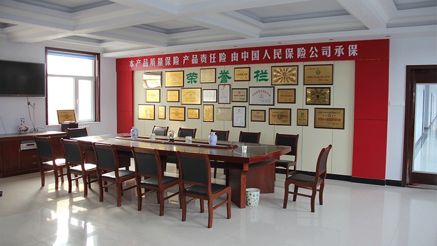 ��˾����