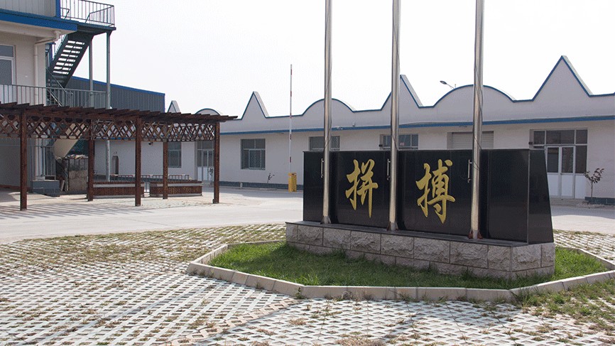 ��˾����