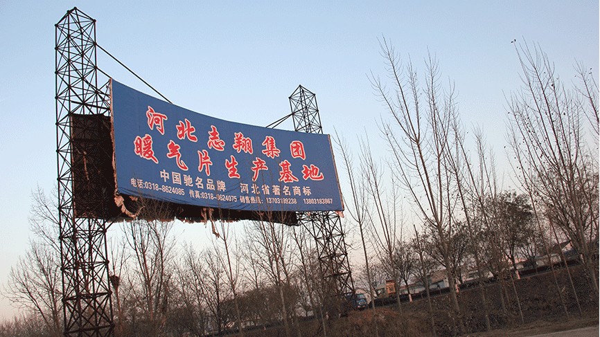 ������ò